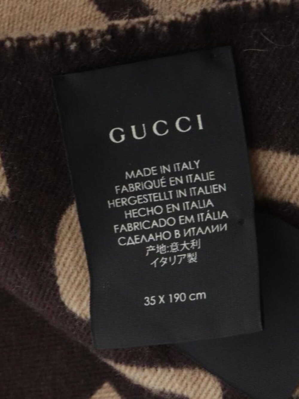 Gucci GG Jagadouble Silk Scarf Shawl Beige Brown - Picture 6 of 6